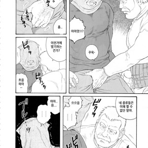 [Gengoroh Tagame] Fuyu no Banya | The Winter Fisherman Lodge [kr] – Gay Comics image 046.jpg
