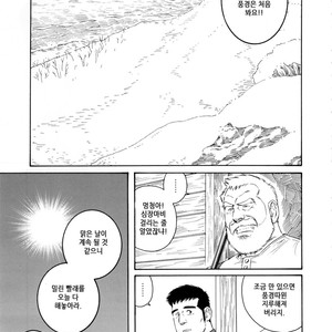 [Gengoroh Tagame] Fuyu no Banya | The Winter Fisherman Lodge [kr] – Gay Comics image 051.jpg