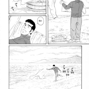 [Gengoroh Tagame] Fuyu no Banya | The Winter Fisherman Lodge [kr] – Gay Comics image 052.jpg