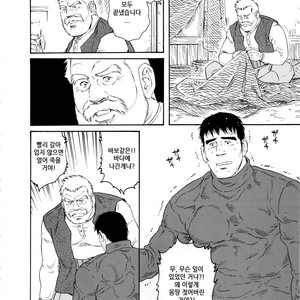[Gengoroh Tagame] Fuyu no Banya | The Winter Fisherman Lodge [kr] – Gay Comics image 054.jpg