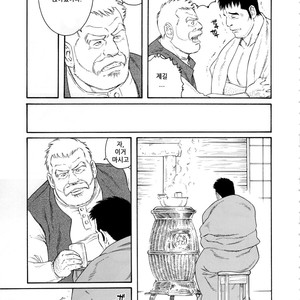 [Gengoroh Tagame] Fuyu no Banya | The Winter Fisherman Lodge [kr] – Gay Comics image 057.jpg