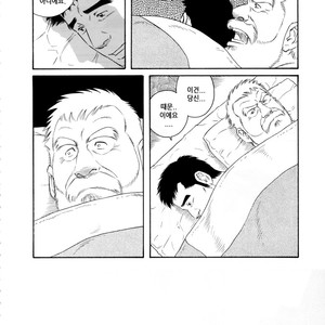 [Gengoroh Tagame] Fuyu no Banya | The Winter Fisherman Lodge [kr] – Gay Comics image 064.jpg