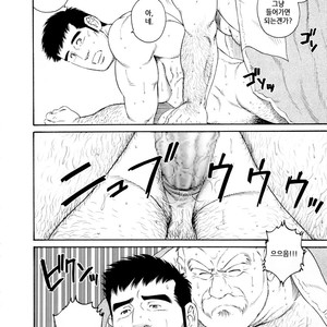 [Gengoroh Tagame] Fuyu no Banya | The Winter Fisherman Lodge [kr] – Gay Comics image 070.jpg