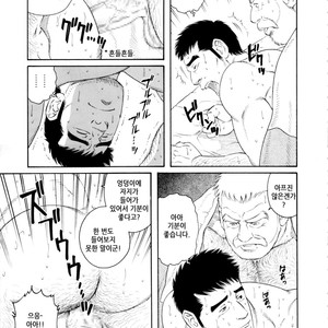 [Gengoroh Tagame] Fuyu no Banya | The Winter Fisherman Lodge [kr] – Gay Comics image 071.jpg