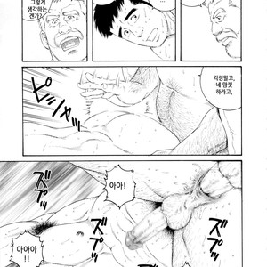 [Gengoroh Tagame] Fuyu no Banya | The Winter Fisherman Lodge [kr] – Gay Comics image 073.jpg