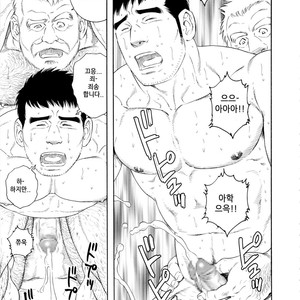 [Gengoroh Tagame] Fuyu no Banya | The Winter Fisherman Lodge [kr] – Gay Comics image 075.jpg