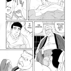 [Gengoroh Tagame] Fuyu no Banya | The Winter Fisherman Lodge [kr] – Gay Comics image 081.jpg