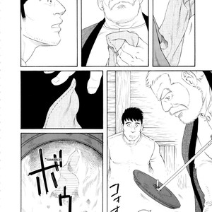 [Gengoroh Tagame] Fuyu no Banya | The Winter Fisherman Lodge [kr] – Gay Comics image 082.jpg