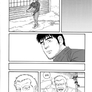 [Gengoroh Tagame] Fuyu no Banya | The Winter Fisherman Lodge [kr] – Gay Comics image 098.jpg