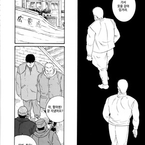 [Gengoroh Tagame] Fuyu no Banya | The Winter Fisherman Lodge [kr] – Gay Comics image 102.jpg
