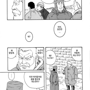 [Gengoroh Tagame] Fuyu no Banya | The Winter Fisherman Lodge [kr] – Gay Comics image 103.jpg