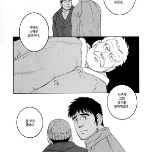 [Gengoroh Tagame] Fuyu no Banya | The Winter Fisherman Lodge [kr] – Gay Comics image 105.jpg