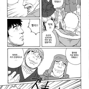 [Gengoroh Tagame] Fuyu no Banya | The Winter Fisherman Lodge [kr] – Gay Comics image 107.jpg