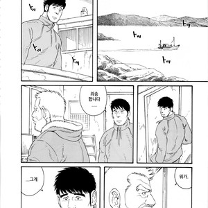 [Gengoroh Tagame] Fuyu no Banya | The Winter Fisherman Lodge [kr] – Gay Comics image 108.jpg