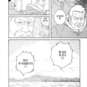 [Gengoroh Tagame] Fuyu no Banya | The Winter Fisherman Lodge [kr] – Gay Comics image 112.jpg