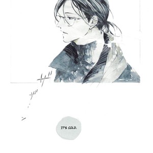 [HAYAKAWA Nojiko] Hai ni Mabataki (c.1) [Eng] – Gay Comics image 001.jpg