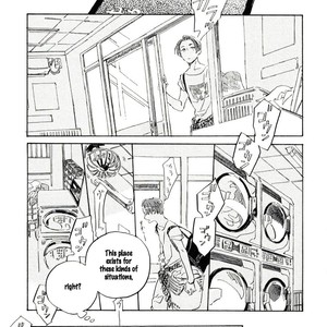 [HAYAKAWA Nojiko] Hai ni Mabataki (c.1) [Eng] – Gay Comics image 004.jpg