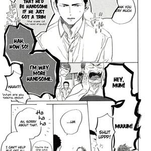 [HAYAKAWA Nojiko] Hai ni Mabataki (c.1) [Eng] – Gay Comics image 008.jpg