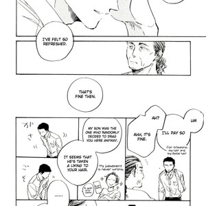 [HAYAKAWA Nojiko] Hai ni Mabataki (c.1) [Eng] – Gay Comics image 011.jpg