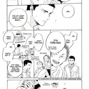 [HAYAKAWA Nojiko] Hai ni Mabataki (c.1) [Eng] – Gay Comics image 014.jpg