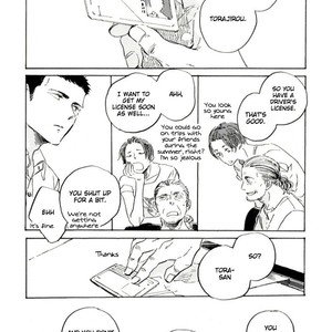 [HAYAKAWA Nojiko] Hai ni Mabataki (c.1) [Eng] – Gay Comics image 015.jpg