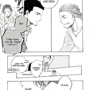 [HAYAKAWA Nojiko] Hai ni Mabataki (c.1) [Eng] – Gay Comics image 016.jpg