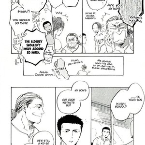 [HAYAKAWA Nojiko] Hai ni Mabataki (c.1) [Eng] – Gay Comics image 019.jpg