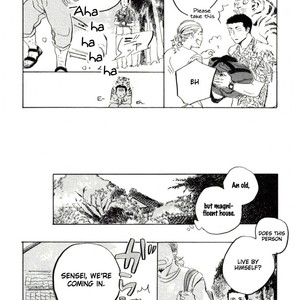 [HAYAKAWA Nojiko] Hai ni Mabataki (c.1) [Eng] – Gay Comics image 029.jpg
