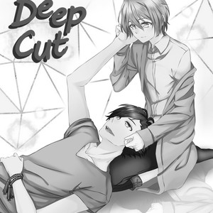 [Kuyashii Kiyu] Deep Cut (c.1-5) [Eng] – Gay Comics image 056.jpg
