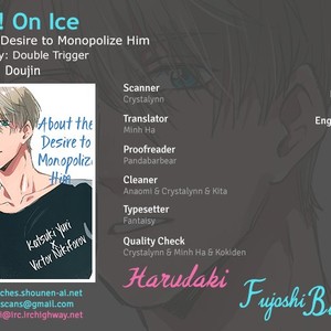 [Double Trigger] About the Desire to Monopolize Him – Yuri on Ice dj [Eng] – Gay Comics