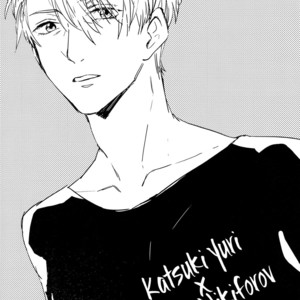 [Double Trigger] About the Desire to Monopolize Him – Yuri on Ice dj [Eng] – Gay Comics image 004.jpg