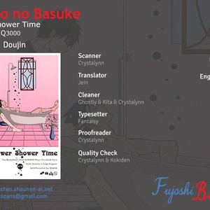 [IQ3000] Shower Shower Time – Kuroko no Basuke dj [Eng] – Gay Comics image 001.jpg