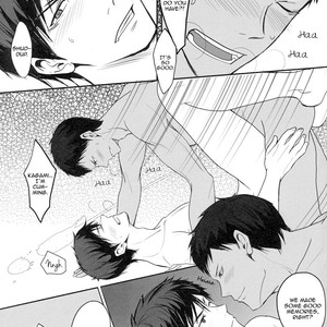 [Hachisu] Drenched – Kuroko no Basuke dj [Eng] – Gay Comics image 023.jpg