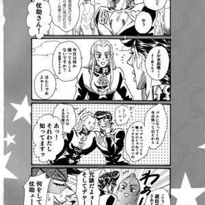 [Teikaro] KNOCKIN’ ON MY DOOR! – JoJo dj [JP] – Gay Comics image 020.jpg
