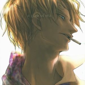 [Ichioku/ Yamato] One Piece dj – A Glass of Sea [kr] – Gay Comics image 001.jpg