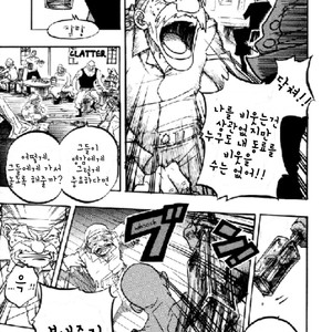 [Ichioku/ Yamato] One Piece dj – A Glass of Sea [kr] – Gay Comics image 005.jpg