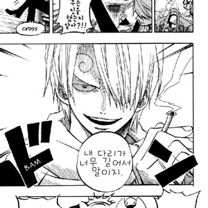 [Ichioku/ Yamato] One Piece dj – A Glass of Sea [kr] – Gay Comics image 007.jpg