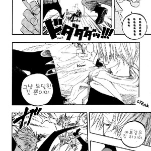 [Ichioku/ Yamato] One Piece dj – A Glass of Sea [kr] – Gay Comics image 008.jpg