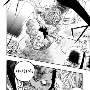 [Ichioku/ Yamato] One Piece dj – A Glass of Sea [kr] – Gay Comics image 010.jpg