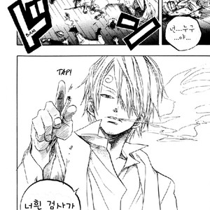 [Ichioku/ Yamato] One Piece dj – A Glass of Sea [kr] – Gay Comics image 012.jpg