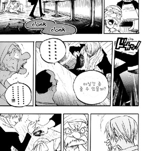 [Ichioku/ Yamato] One Piece dj – A Glass of Sea [kr] – Gay Comics image 013.jpg