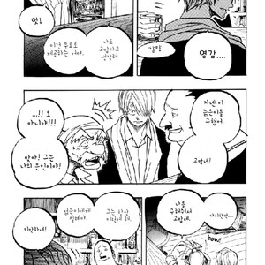 [Ichioku/ Yamato] One Piece dj – A Glass of Sea [kr] – Gay Comics image 015.jpg