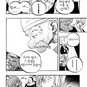 [Ichioku/ Yamato] One Piece dj – A Glass of Sea [kr] – Gay Comics image 016.jpg