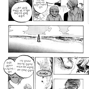[Ichioku/ Yamato] One Piece dj – A Glass of Sea [kr] – Gay Comics image 017.jpg