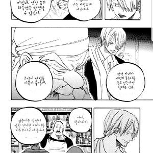 [Ichioku/ Yamato] One Piece dj – A Glass of Sea [kr] – Gay Comics image 018.jpg