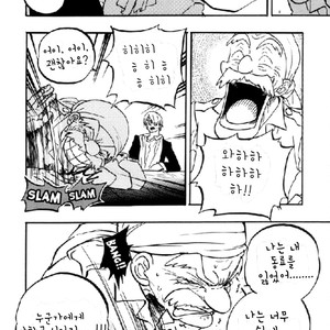 [Ichioku/ Yamato] One Piece dj – A Glass of Sea [kr] – Gay Comics image 022.jpg
