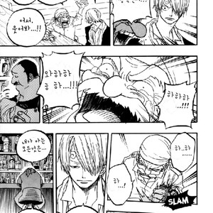 [Ichioku/ Yamato] One Piece dj – A Glass of Sea [kr] – Gay Comics image 023.jpg