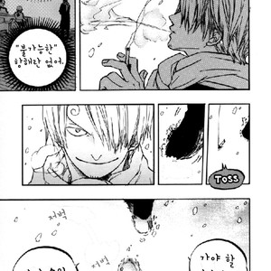 [Ichioku/ Yamato] One Piece dj – A Glass of Sea [kr] – Gay Comics image 029.jpg