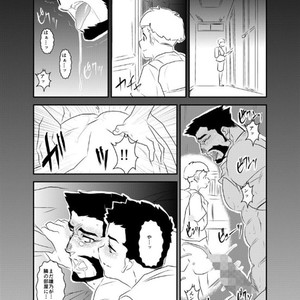 [Sorairo Panda (Yamome)] Himitsu to Binetsu | Secrets and Fevers [JP] – Gay Comics image 026.jpg