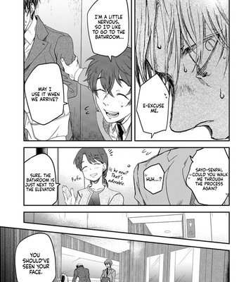 [AMIDA Muku] Yabun ni Kyuuketsu Shitsureishimasu [Eng] (update c.7) — 074